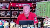 劉建宏：女足慘敗有人為男足辯護(hù)，男足若參加世界杯輸6個都沒事